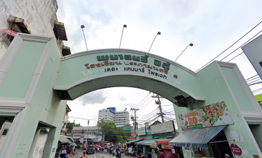 Phanason City