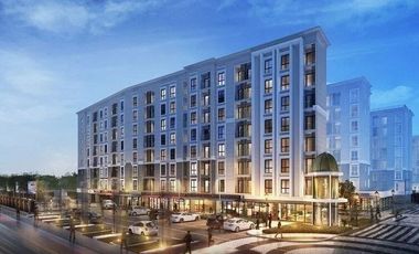 Plum Condo Chaengwattana (Fase 2)