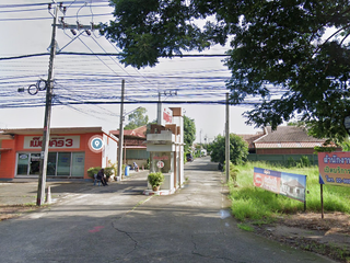 หมู่บ้านเพ็ญสิริ 3