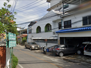 Moo Ban Thabkaew