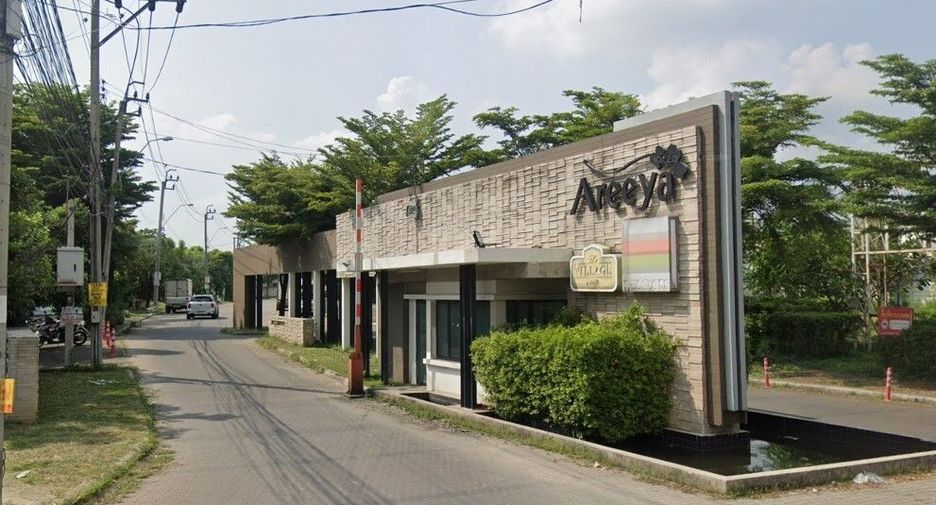 The Village Chaengwattana-Tiwanon