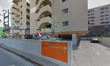 Chaeng Watthana 12 Condo Town