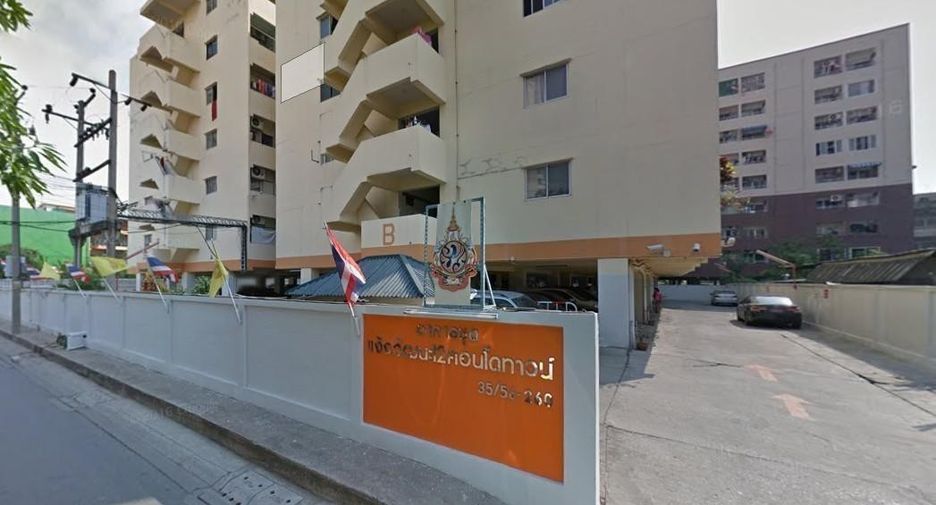 Chaengwattana 12 Condo Town