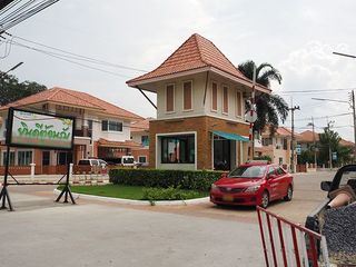 ANANDA RANGSIT-KLONG 3