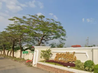 Ladaowan Lake Colonial