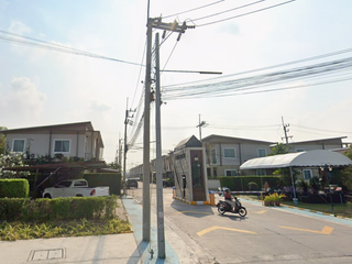 บ้านสราญรมย์ บ้านบึง