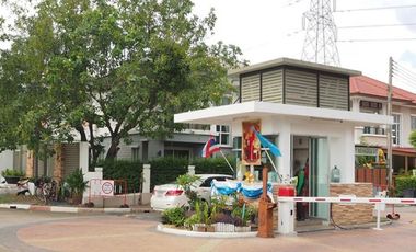 พฤกษาวิลเลจ 17