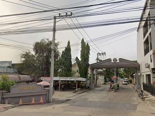 PO Phasuk Village