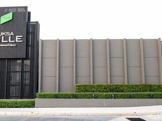 Pruksa Ville 85 Thawi Watthana