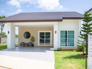 สุชาดาเนคซัส 3