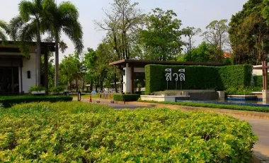 Siwalee Suvarnabhumi