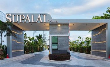 Supalai Primo Monument Phuket