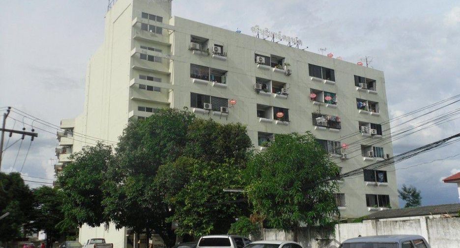 Sriburin Condo