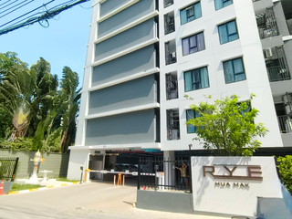RYE Huamak