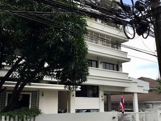 Pricha Mansion