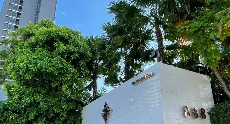 Khanapaya Residencia