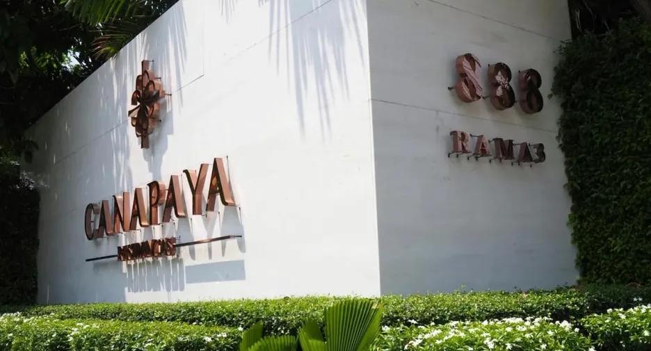 Khanapaya Residencia