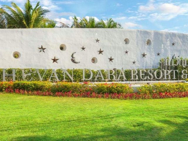 Dhevan Dara Resort