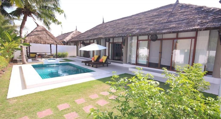 ทวัญดารา รีสอร์ท