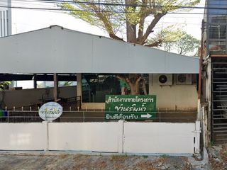Baan Rim Nam Lak Hok Village