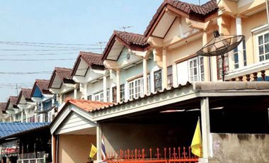 บ้านวิรากร