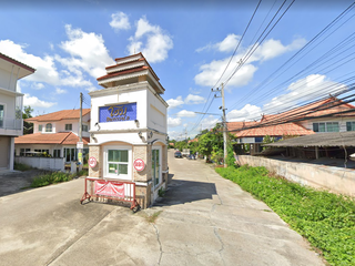 Home in Town 2