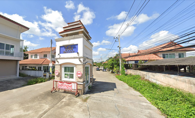 Home In Town 2
