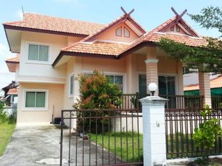 Home in Town 2