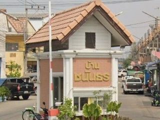 บ้านชนันธร 3