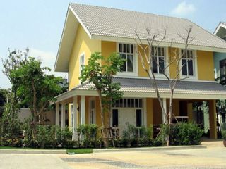 BAAN RIM SUAN RAMINDRA