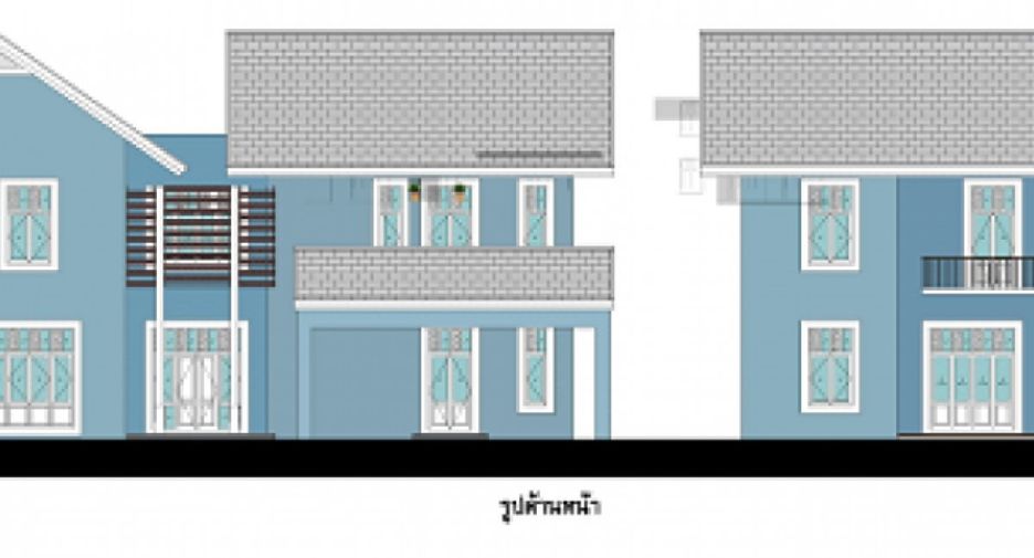 BAAN RIM SUAN RAMINDRA