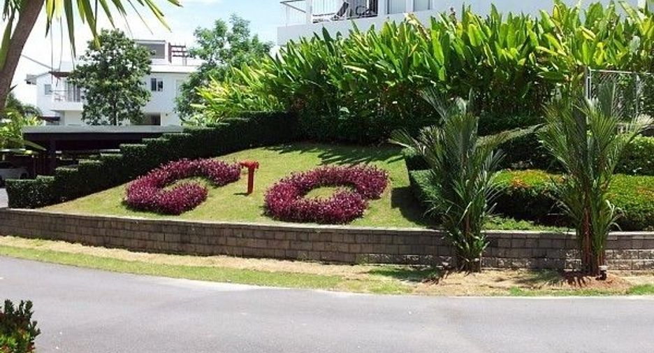Groove Gardens