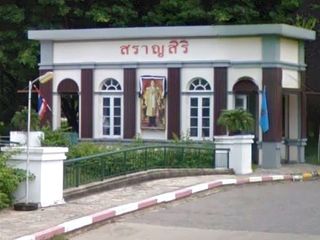 Baan Saransiri Rangsit