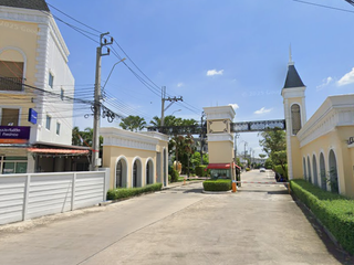 The Nice Ramintra