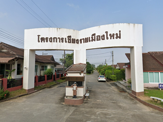 Chiang Rai Nouvelle Ville
