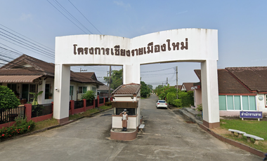 Chiang Rai Neu-Stadt
