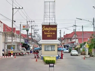 Baan Viset Suk Nakhon 19