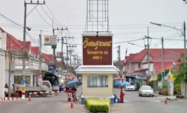 Baan Viset Suk Nakhon 19