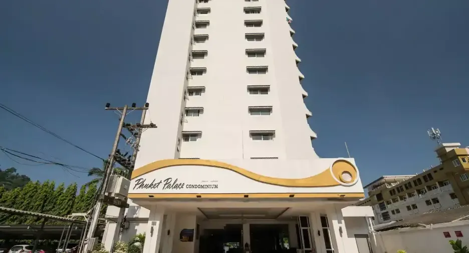 ภูเก็ตพาเลส คอนโดมิเนียม