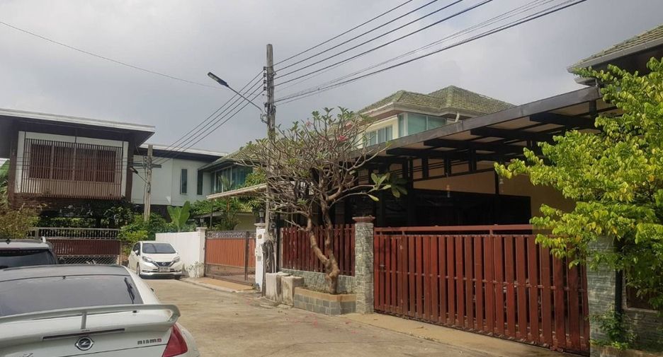 หมู่บ้านไชโย