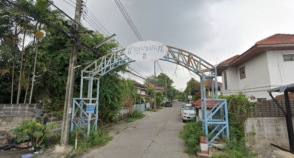 บ้าน ณัฐนันท์ 2