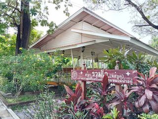 Baan Ua-Athorn Wat Nakhon Chuen Chum