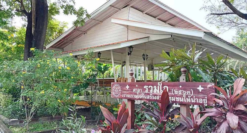 Baan Ua-Athorn Wat Nakhon Chuen Chum