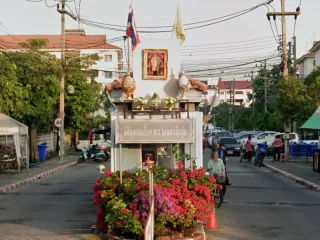 Baan Ua-Athorn Wat Nakhon Chuen Chum