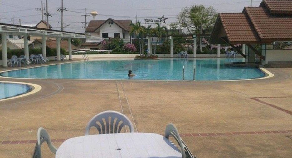 หมู่บ้านขวัญเวียง