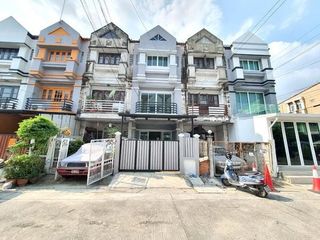 Baan Kesara Classic Home