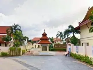 Talay Sawan