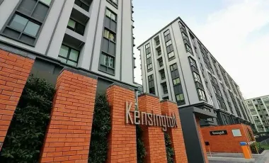 Kensington Leamchabang – Sriracha
