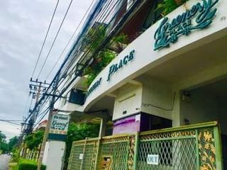 Greenery Place 62