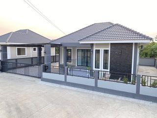 Home369